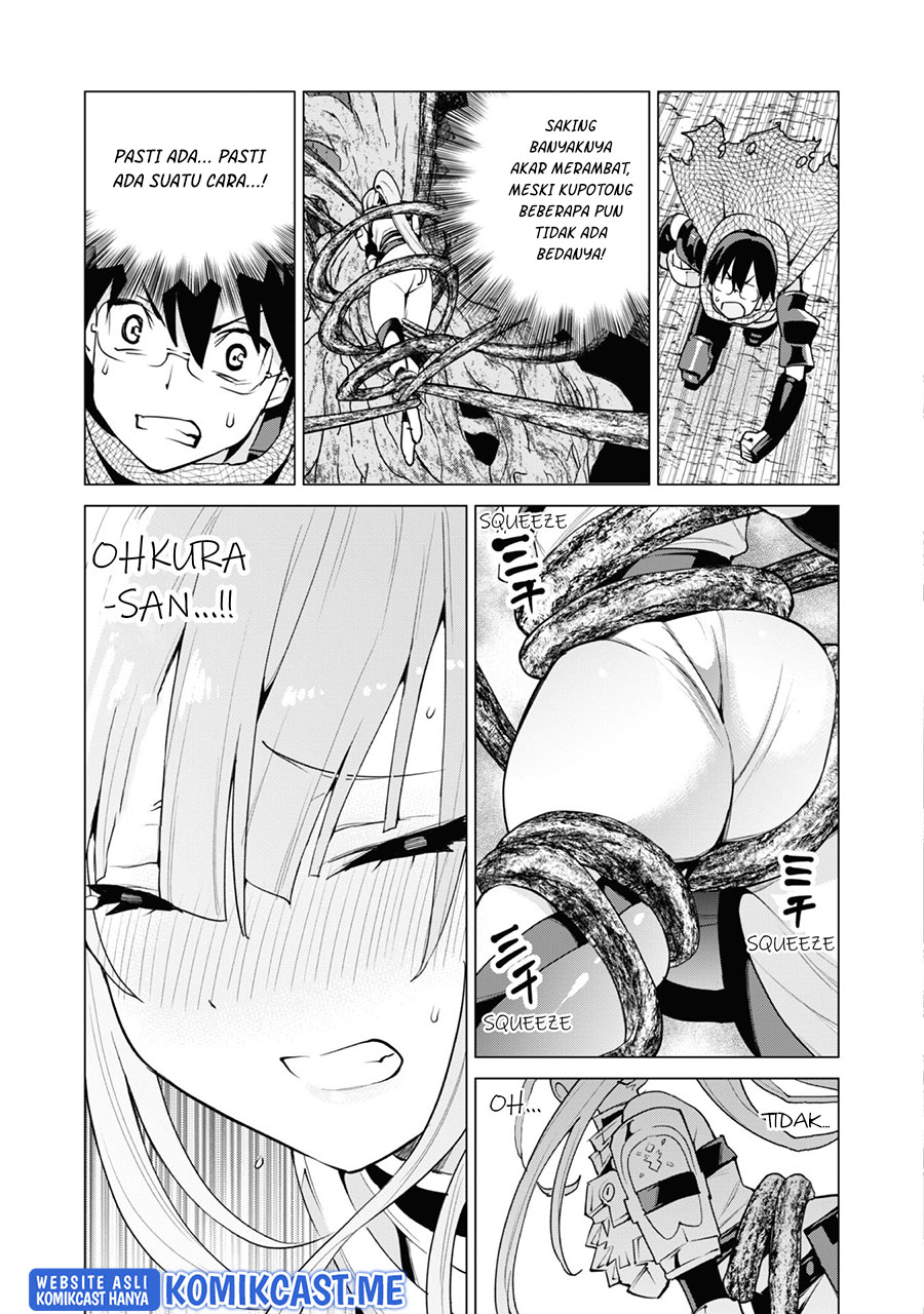 Gacha wo Mawashite Nakama wo Fuyasu Saikyou no Bishoujo Gundan wo Tsukuriagero Chapter 47 - halaman 1