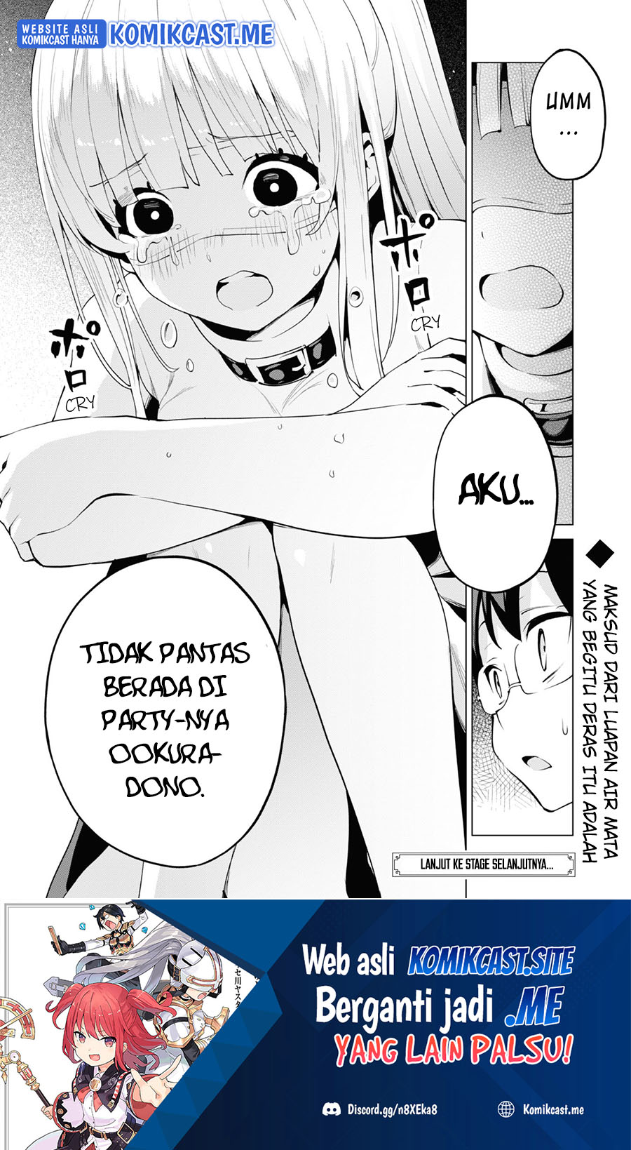 Gacha wo Mawashite Nakama wo Fuyasu Saikyou no Bishoujo Gundan wo Tsukuriagero Chapter 47 - halaman 13