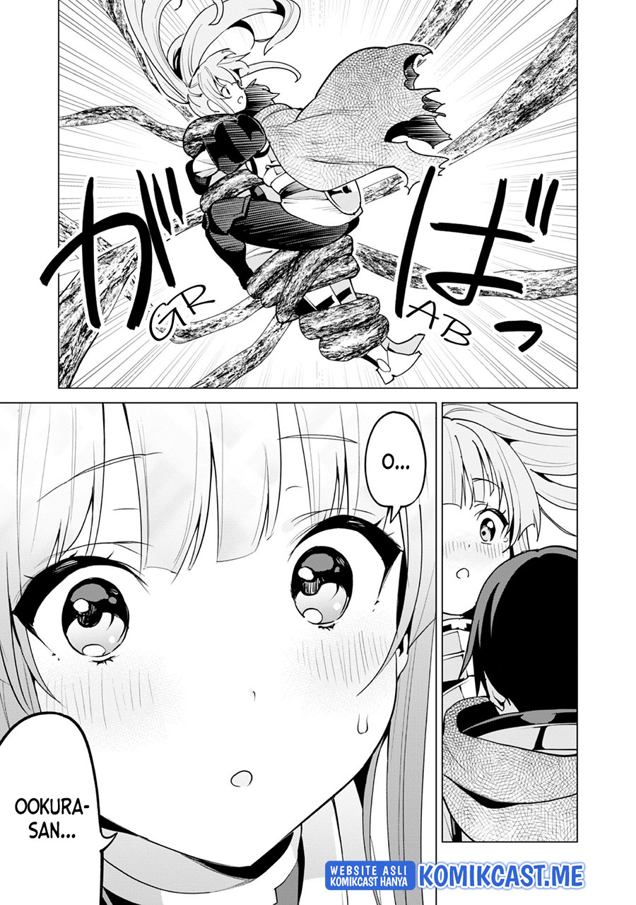 Gacha wo Mawashite Nakama wo Fuyasu Saikyou no Bishoujo Gundan wo Tsukuriagero Chapter 47 - halaman 3