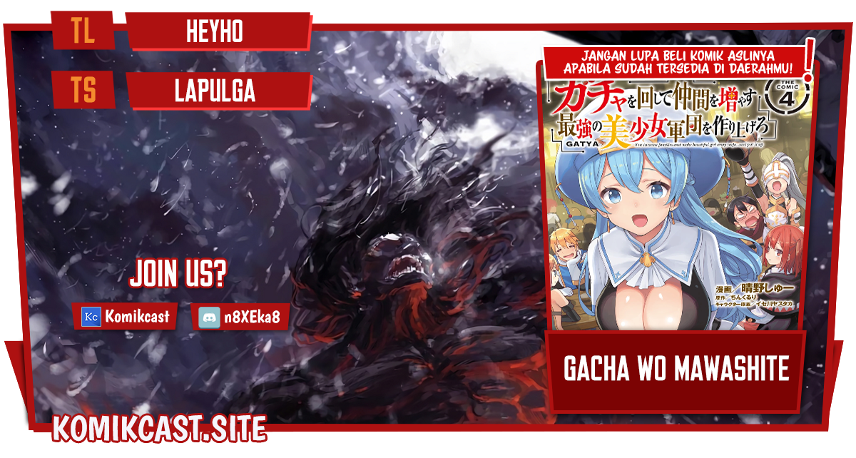 Gacha wo Mawashite Nakama wo Fuyasu Saikyou no Bishoujo Gundan wo Tsukuriagero Chapter 48 - halaman 1