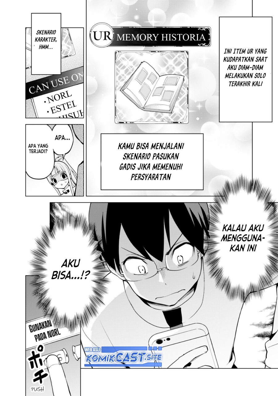Gacha wo Mawashite Nakama wo Fuyasu Saikyou no Bishoujo Gundan wo Tsukuriagero Chapter 48 - halaman 10