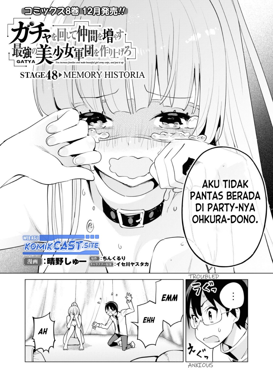 Gacha wo Mawashite Nakama wo Fuyasu Saikyou no Bishoujo Gundan wo Tsukuriagero Chapter 48 - halaman 3