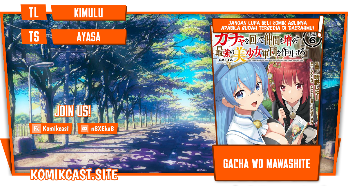Gacha wo Mawashite Nakama wo Fuyasu Saikyou no Bishoujo Gundan wo Tsukuriagero Chapter 49 - halaman 1
