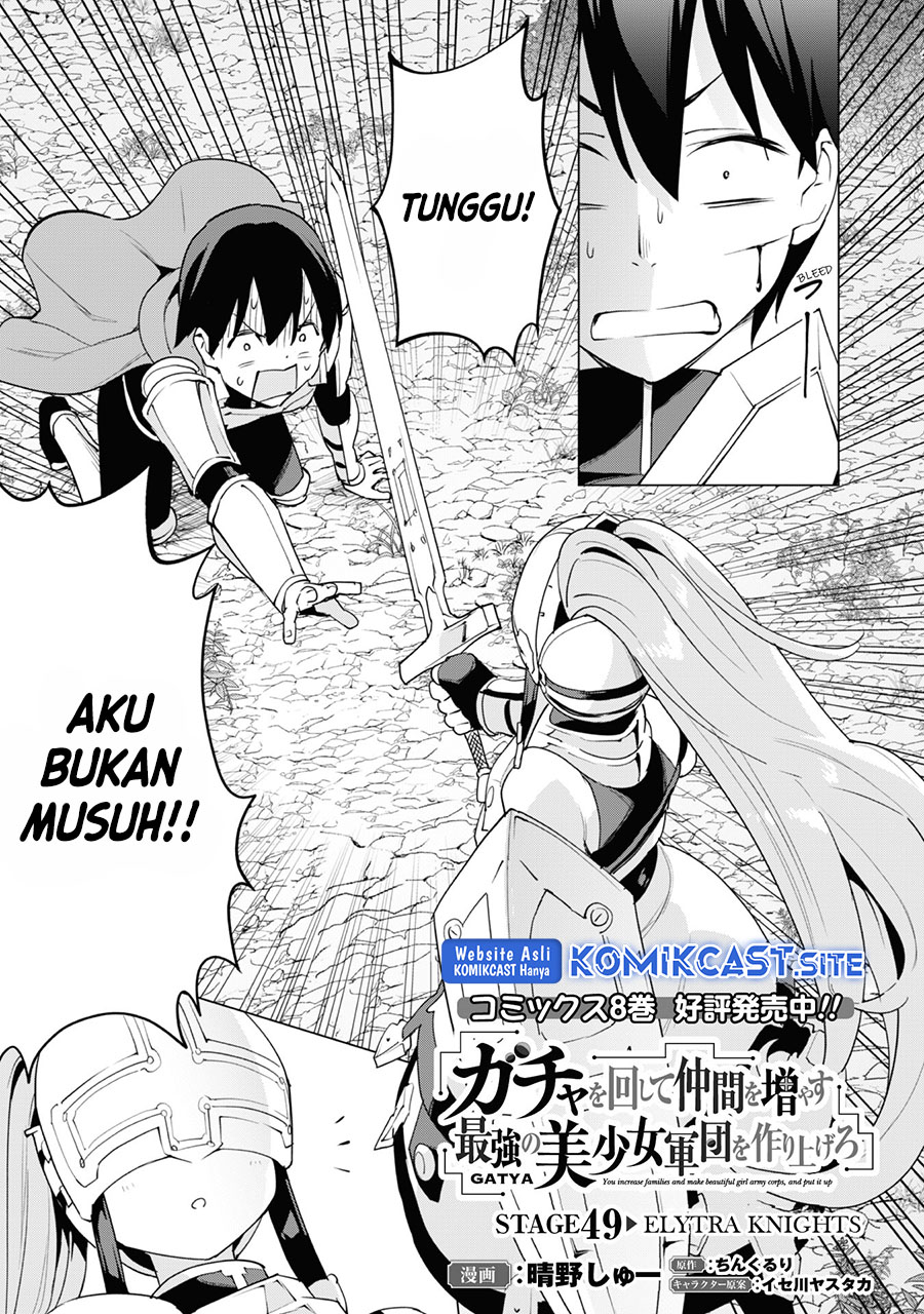 Gacha wo Mawashite Nakama wo Fuyasu Saikyou no Bishoujo Gundan wo Tsukuriagero Chapter 49 - halaman 4
