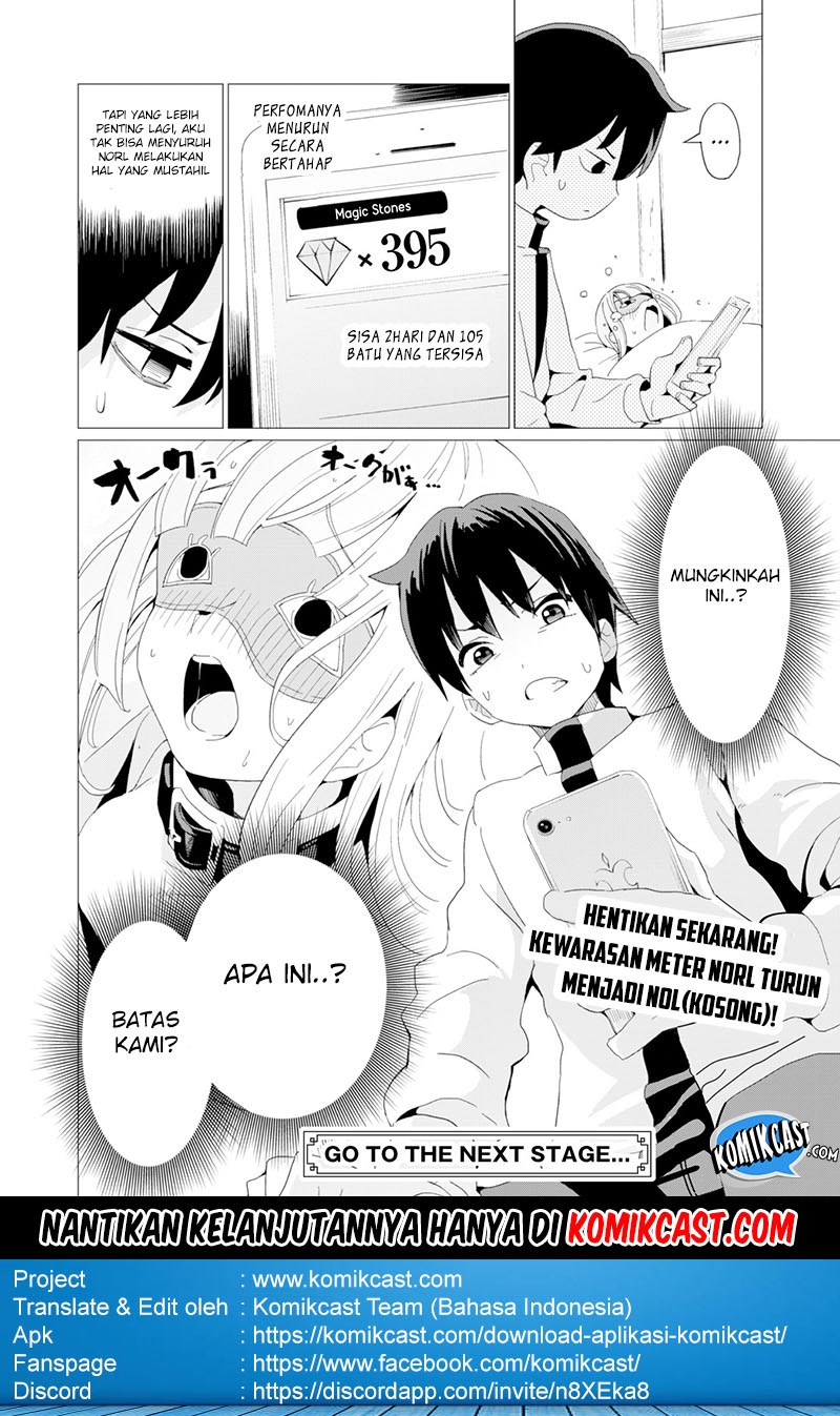 Gacha wo Mawashite Nakama wo Fuyasu Saikyou no Bishoujo Gundan wo Tsukuriagero Chapter 5 - halaman 13