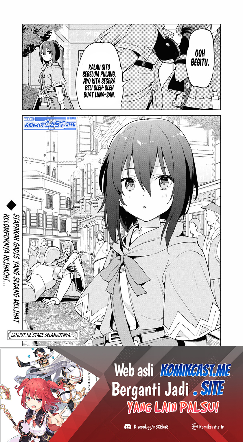Gacha wo Mawashite Nakama wo Fuyasu Saikyou no Bishoujo Gundan wo Tsukuriagero Chapter 52 - halaman 13
