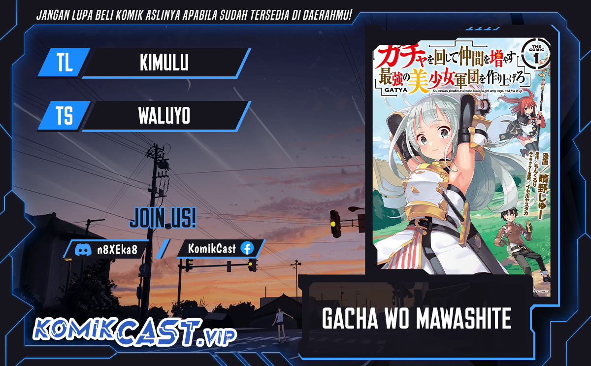 Gacha wo Mawashite Nakama wo Fuyasu Saikyou no Bishoujo Gundan wo Tsukuriagero Chapter 54 - halaman 1
