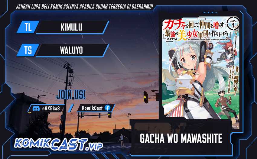 Gacha wo Mawashite Nakama wo Fuyasu Saikyou no Bishoujo Gundan wo Tsukuriagero Chapter 56 - halaman 1