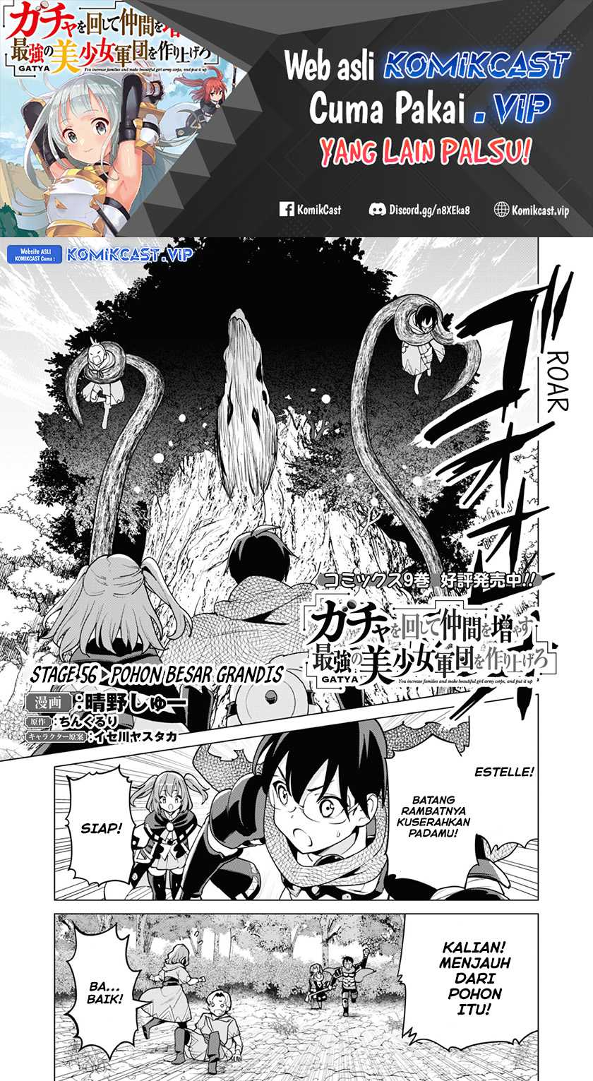 Gacha wo Mawashite Nakama wo Fuyasu Saikyou no Bishoujo Gundan wo Tsukuriagero Chapter 56 - halaman 2
