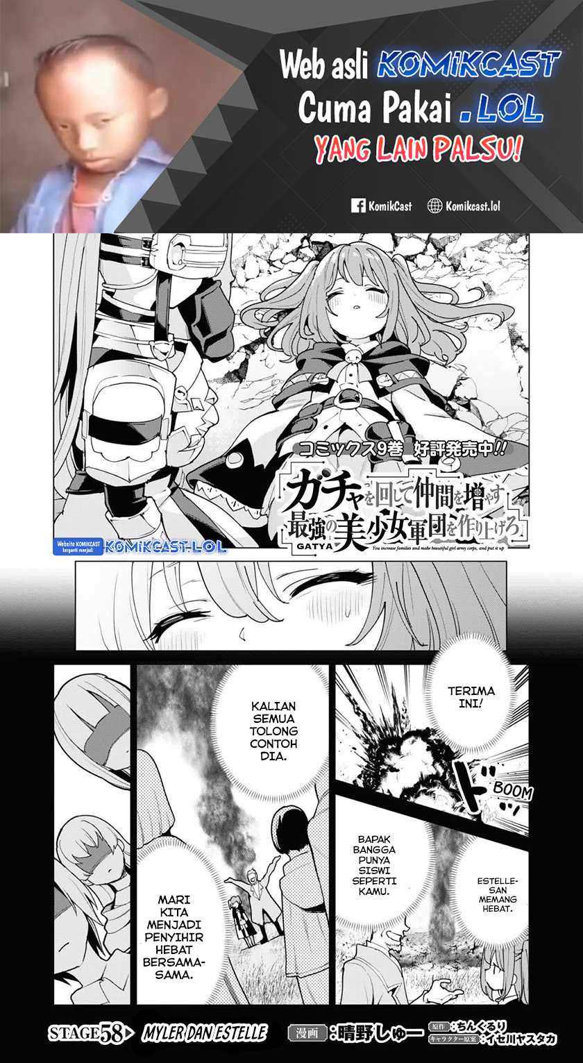 Gacha wo Mawashite Nakama wo Fuyasu Saikyou no Bishoujo Gundan wo Tsukuriagero Chapter 58 - halaman 2
