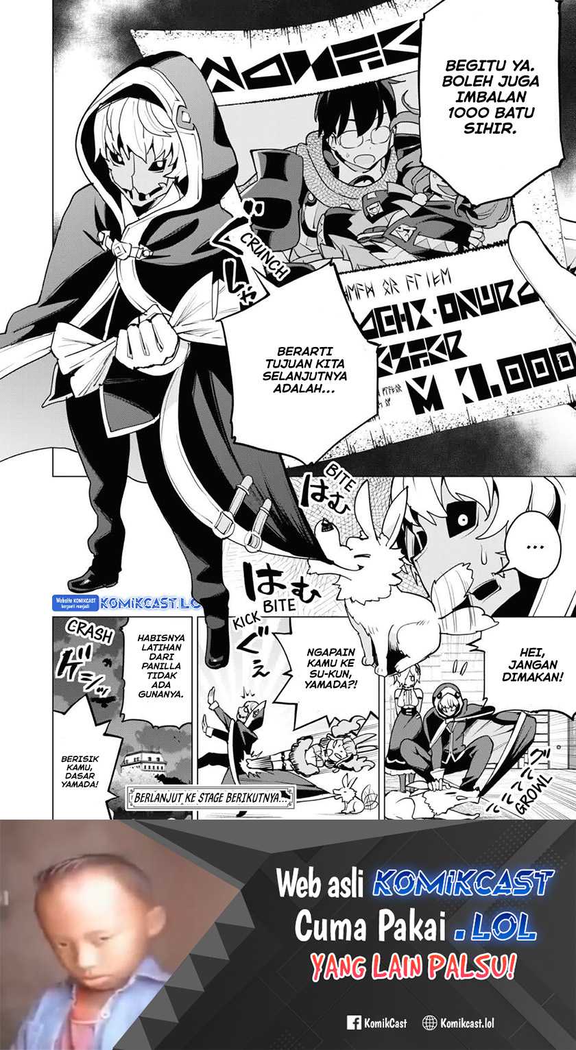 Gacha wo Mawashite Nakama wo Fuyasu Saikyou no Bishoujo Gundan wo Tsukuriagero Chapter 58 - halaman 25