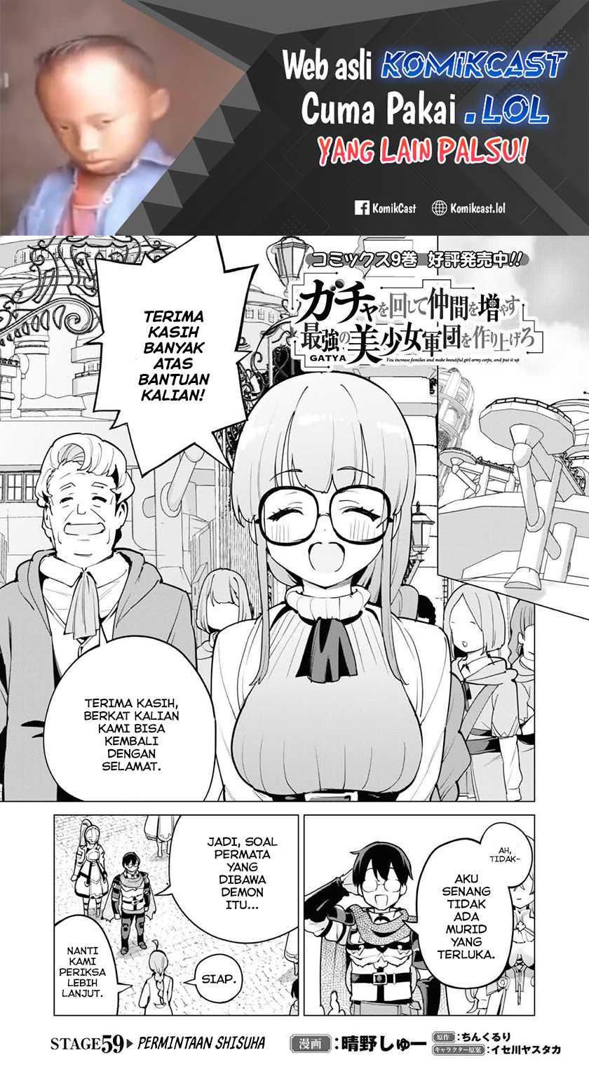 Gacha wo Mawashite Nakama wo Fuyasu Saikyou no Bishoujo Gundan wo Tsukuriagero Chapter 59 - halaman 2