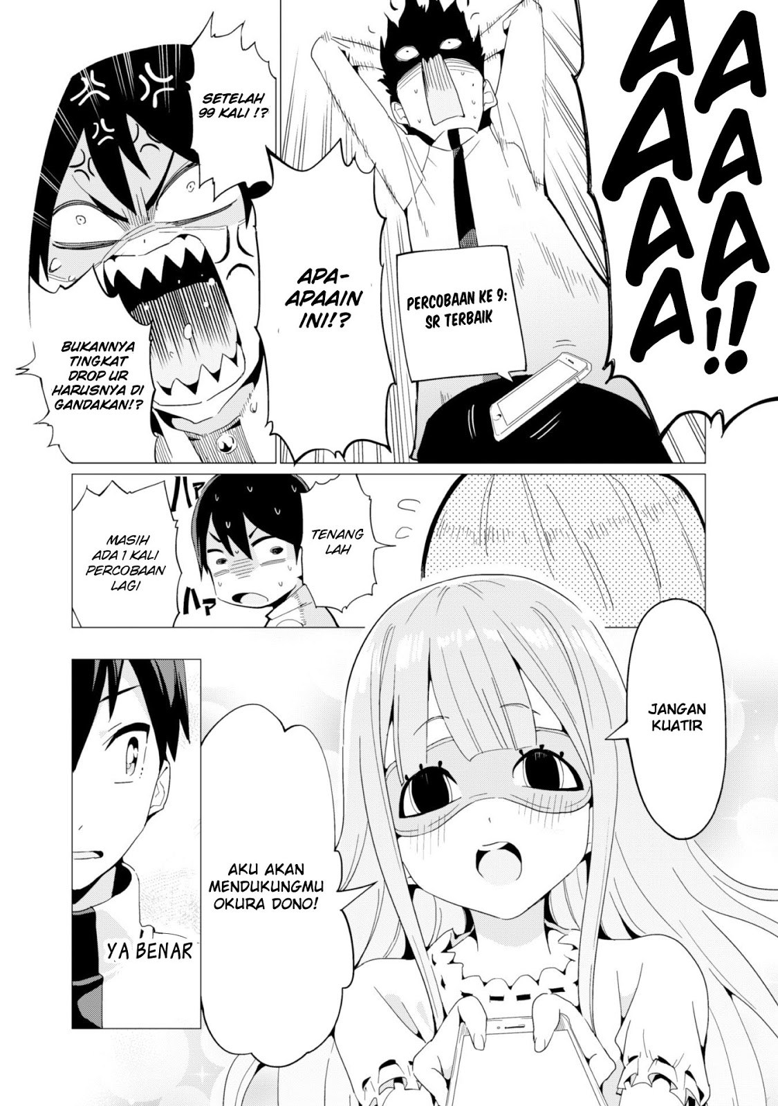 Gacha wo Mawashite Nakama wo Fuyasu Saikyou no Bishoujo Gundan wo Tsukuriagero Chapter 6 - halaman 1