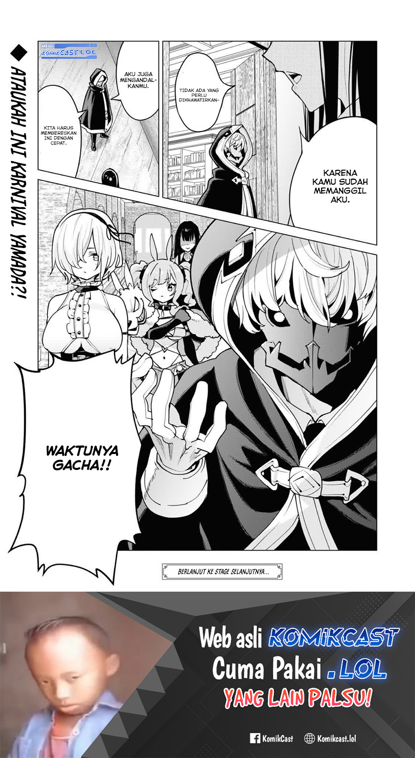 Gacha wo Mawashite Nakama wo Fuyasu Saikyou no Bishoujo Gundan wo Tsukuriagero Chapter 60 - halaman 12
