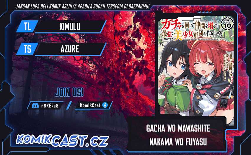 Gacha wo Mawashite Nakama wo Fuyasu Saikyou no Bishoujo Gundan wo Tsukuriagero Chapter 62 - halaman 1