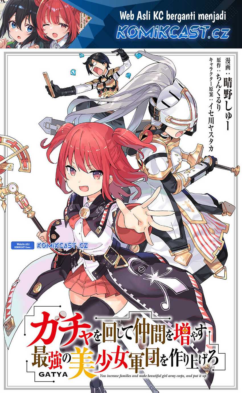 Gacha wo Mawashite Nakama wo Fuyasu Saikyou no Bishoujo Gundan wo Tsukuriagero Chapter 62 - halaman 2