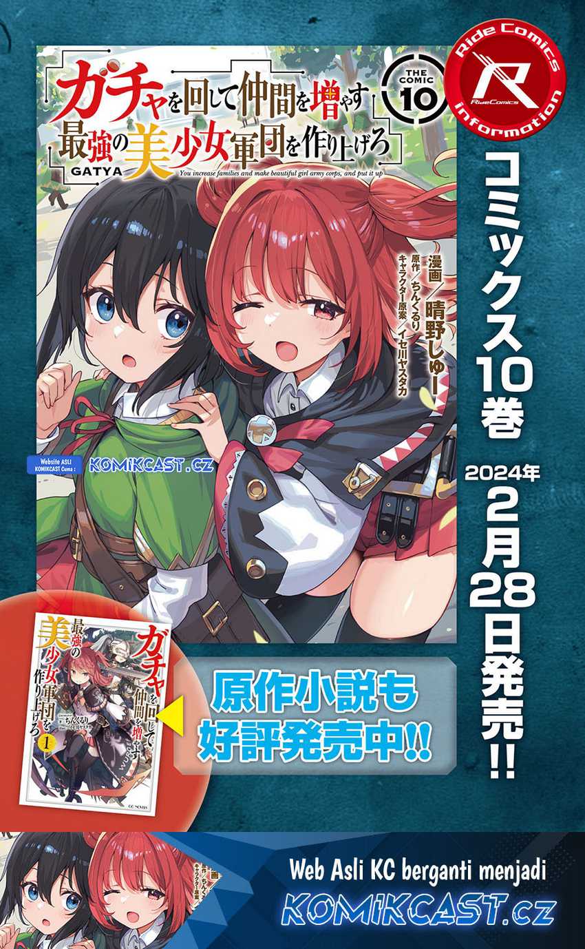 Gacha wo Mawashite Nakama wo Fuyasu Saikyou no Bishoujo Gundan wo Tsukuriagero Chapter 62 - halaman 31