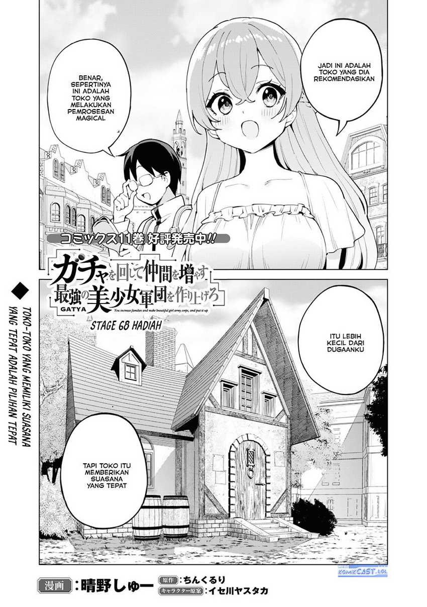 Gacha wo Mawashite Nakama wo Fuyasu Saikyou no Bishoujo Gundan wo Tsukuriagero Chapter 68 - halaman 3