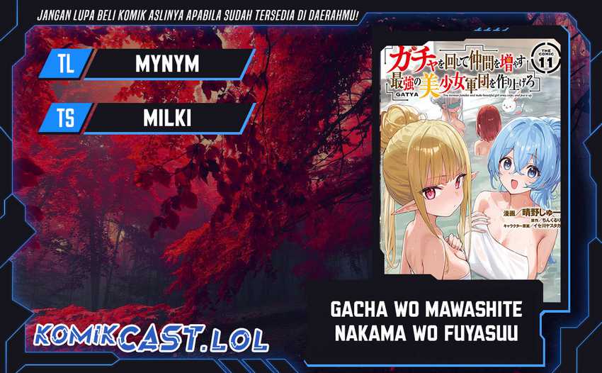 Gacha wo Mawashite Nakama wo Fuyasu Saikyou no Bishoujo Gundan wo Tsukuriagero Chapter 69 - halaman 1