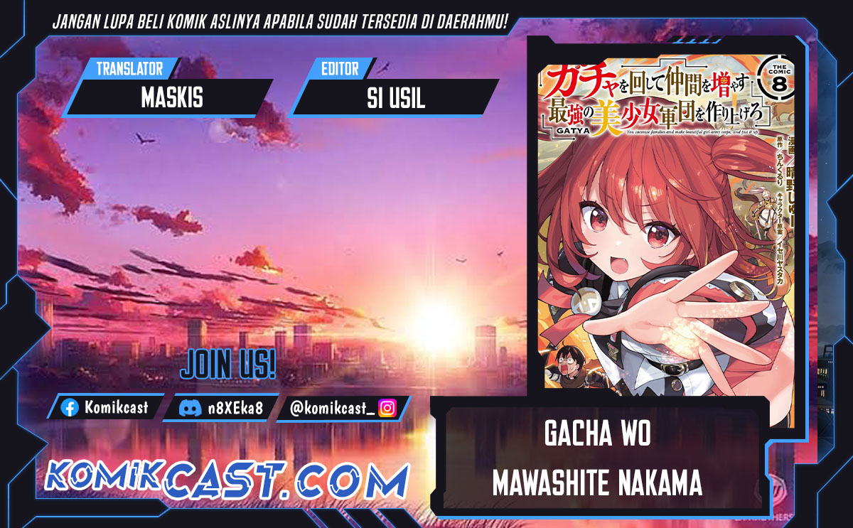 Gacha wo Mawashite Nakama wo Fuyasu Saikyou no Bishoujo Gundan wo Tsukuriagero Chapter 70 - halaman 1