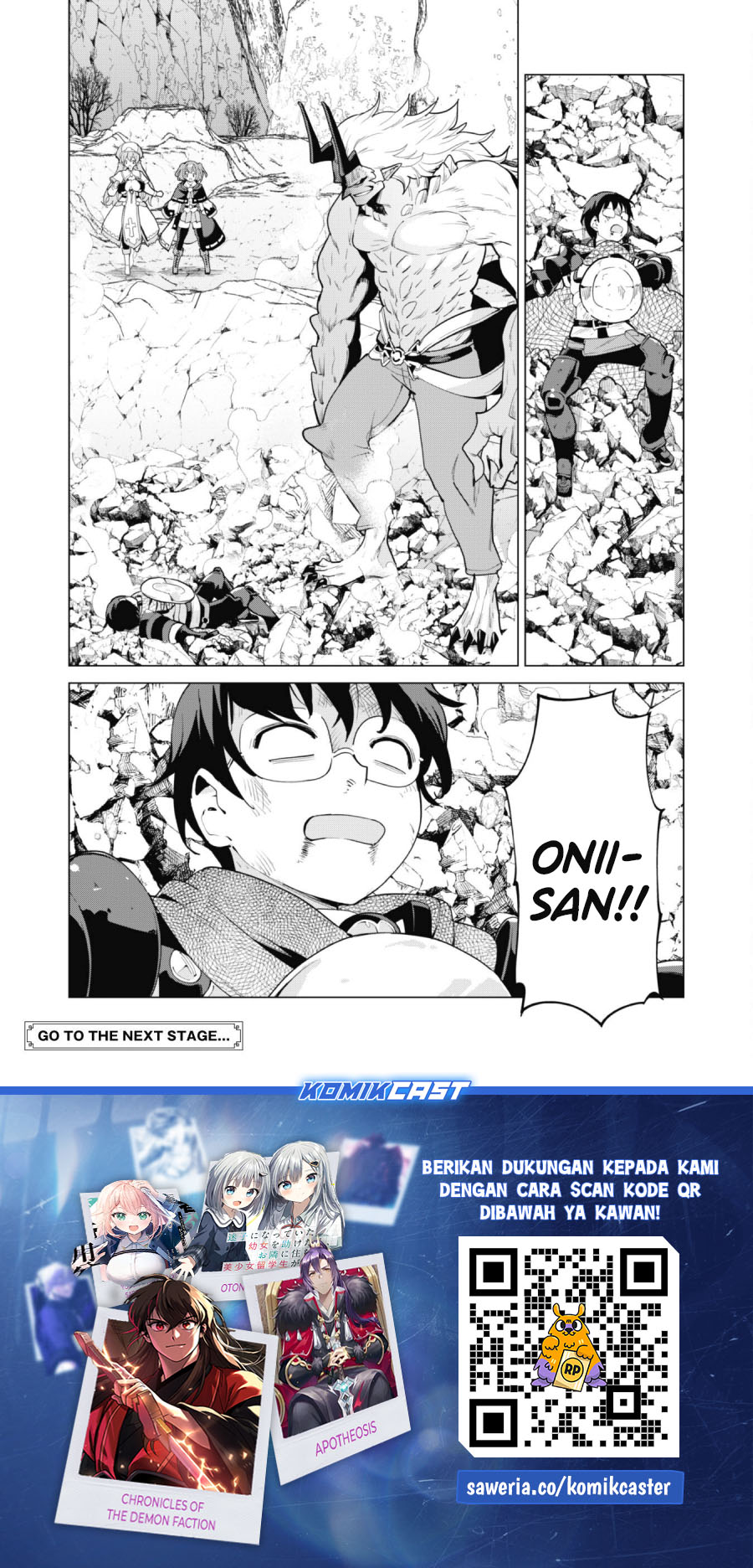 Gacha wo Mawashite Nakama wo Fuyasu Saikyou no Bishoujo Gundan wo Tsukuriagero Chapter 71 - halaman 11