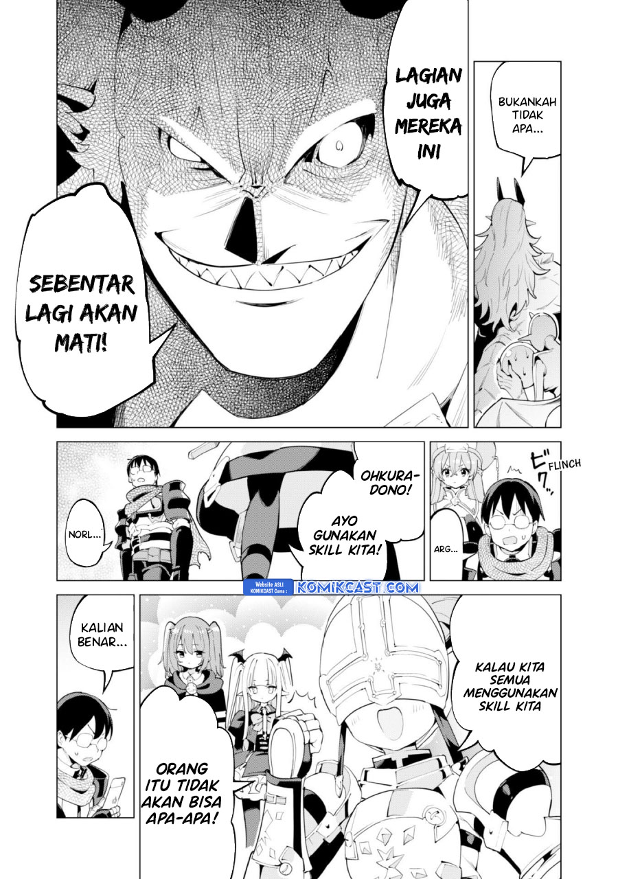 Gacha wo Mawashite Nakama wo Fuyasu Saikyou no Bishoujo Gundan wo Tsukuriagero Chapter 72 - halaman 11