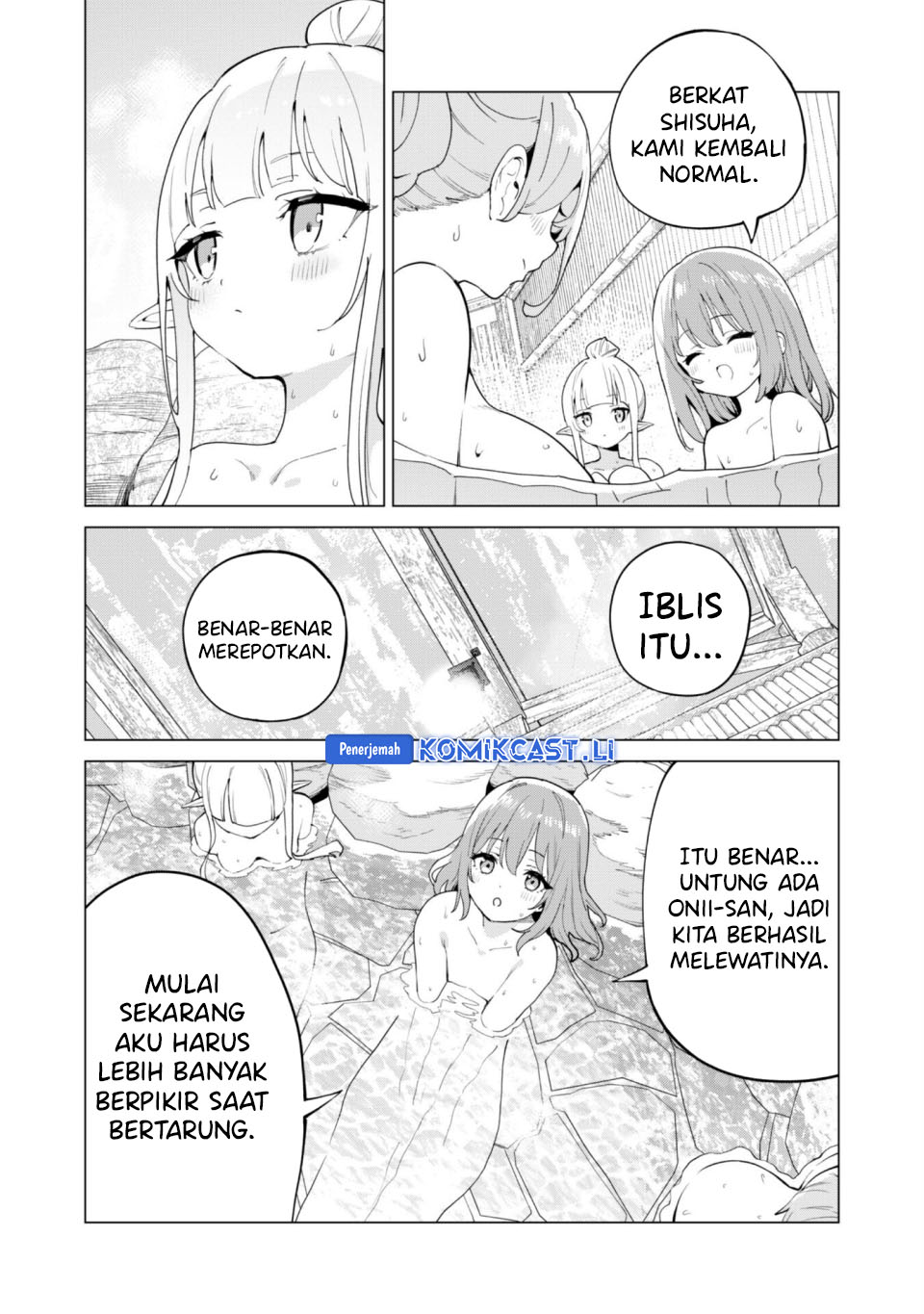 Gacha wo Mawashite Nakama wo Fuyasu Saikyou no Bishoujo Gundan wo Tsukuriagero Chapter 73 - halaman 18