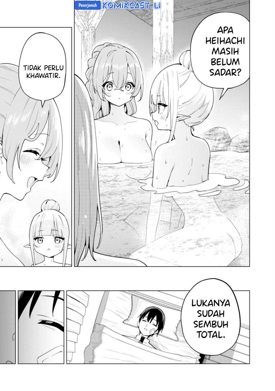 Gacha wo Mawashite Nakama wo Fuyasu Saikyou no Bishoujo Gundan wo Tsukuriagero Chapter 73 - halaman 19