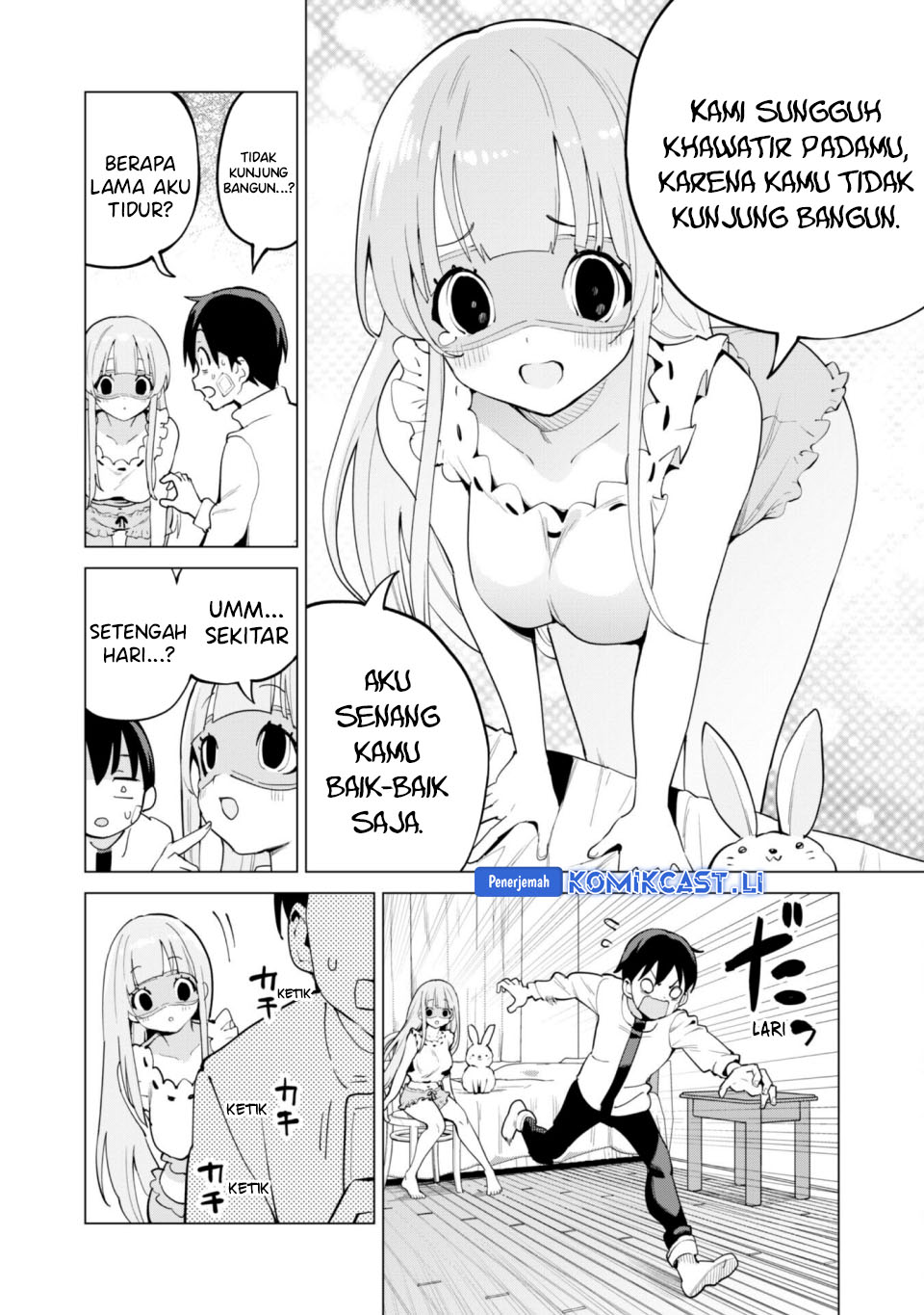 Gacha wo Mawashite Nakama wo Fuyasu Saikyou no Bishoujo Gundan wo Tsukuriagero Chapter 73 - halaman 22