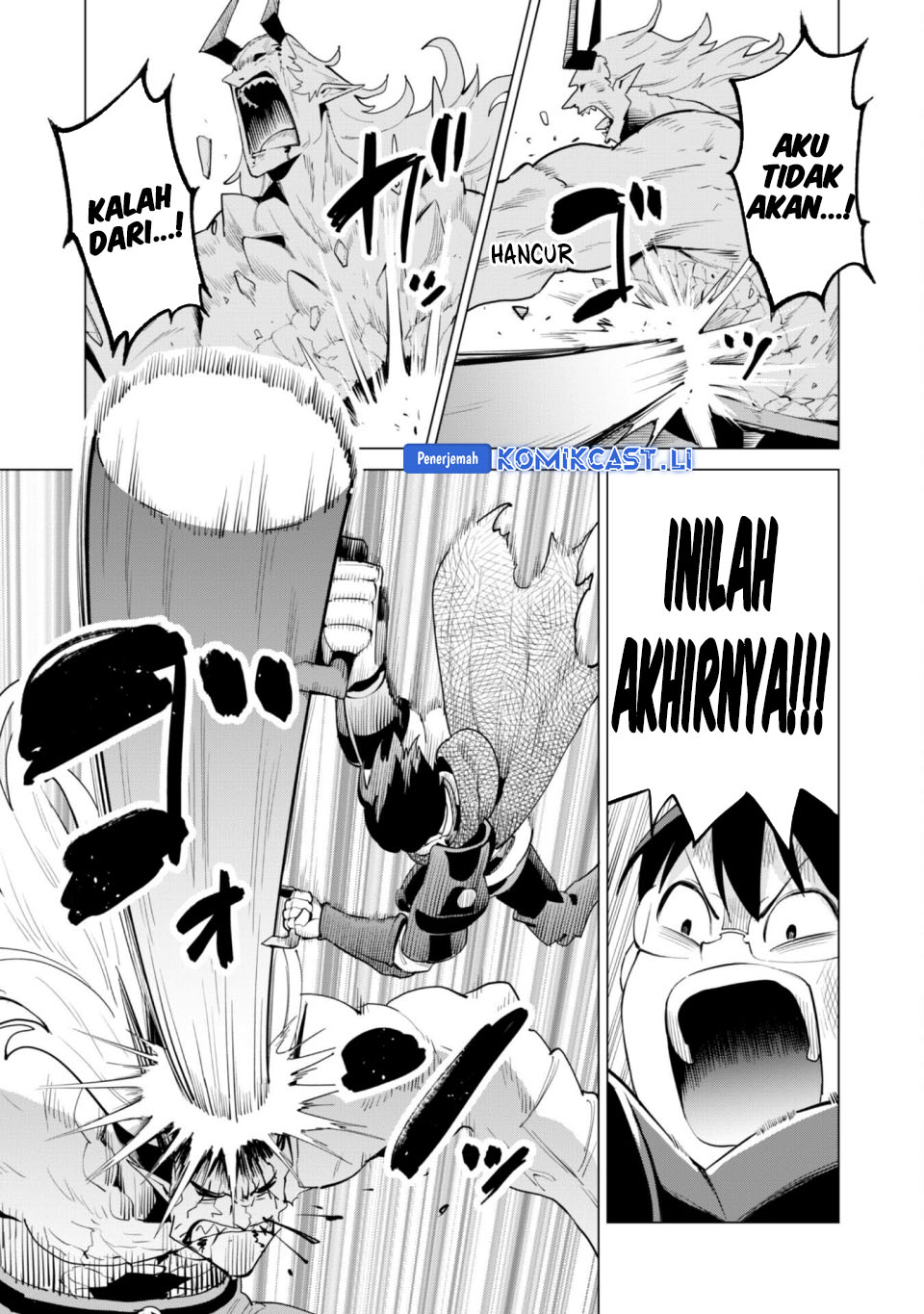 Gacha wo Mawashite Nakama wo Fuyasu Saikyou no Bishoujo Gundan wo Tsukuriagero Chapter 73 - halaman 8