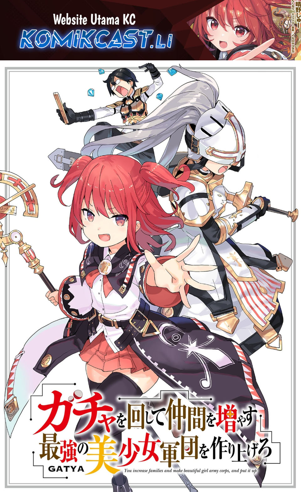 Gacha wo Mawashite Nakama wo Fuyasu Saikyou no Bishoujo Gundan wo Tsukuriagero Chapter 74 - halaman 1
