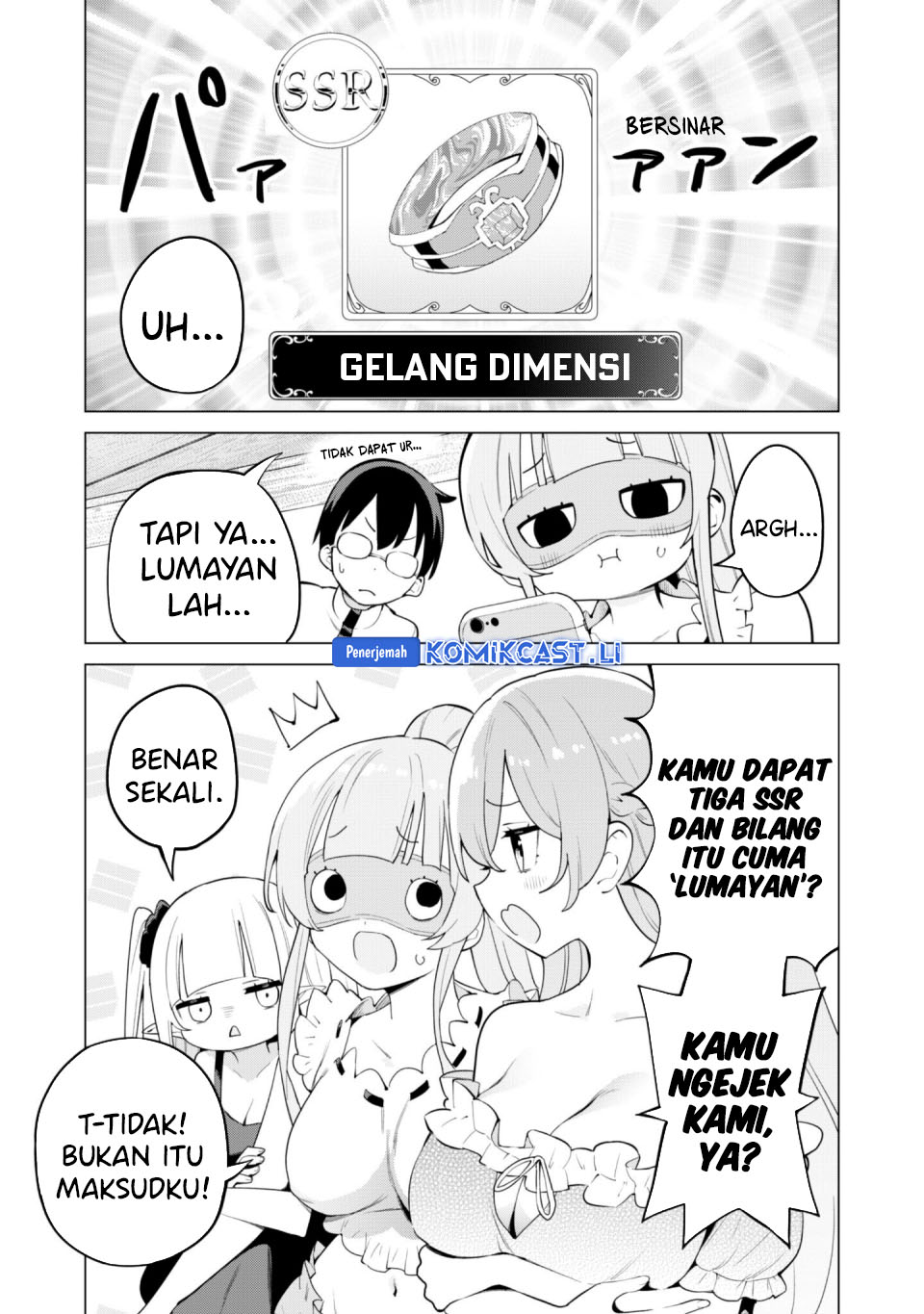 Gacha wo Mawashite Nakama wo Fuyasu Saikyou no Bishoujo Gundan wo Tsukuriagero Chapter 74 - halaman 12