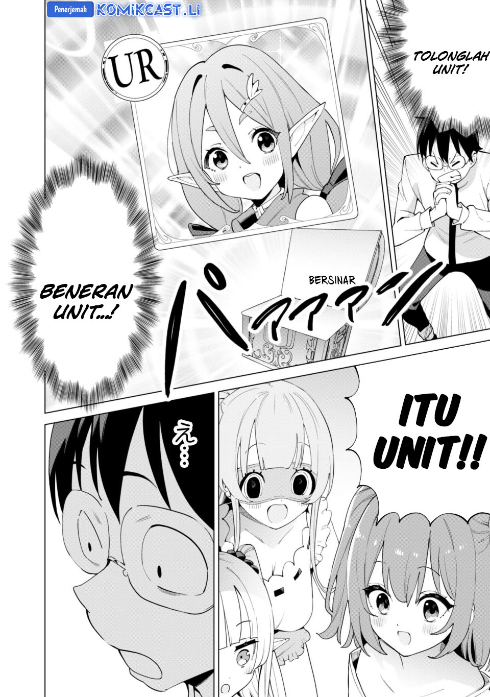 Gacha wo Mawashite Nakama wo Fuyasu Saikyou no Bishoujo Gundan wo Tsukuriagero Chapter 74 - halaman 17