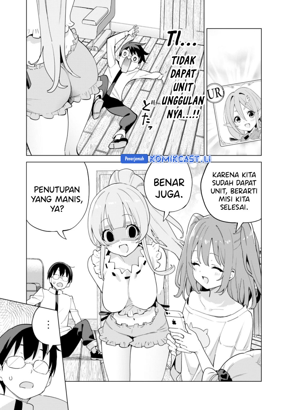 Gacha wo Mawashite Nakama wo Fuyasu Saikyou no Bishoujo Gundan wo Tsukuriagero Chapter 74 - halaman 18