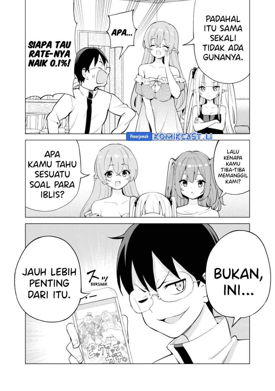 Gacha wo Mawashite Nakama wo Fuyasu Saikyou no Bishoujo Gundan wo Tsukuriagero Chapter 74 - halaman 3
