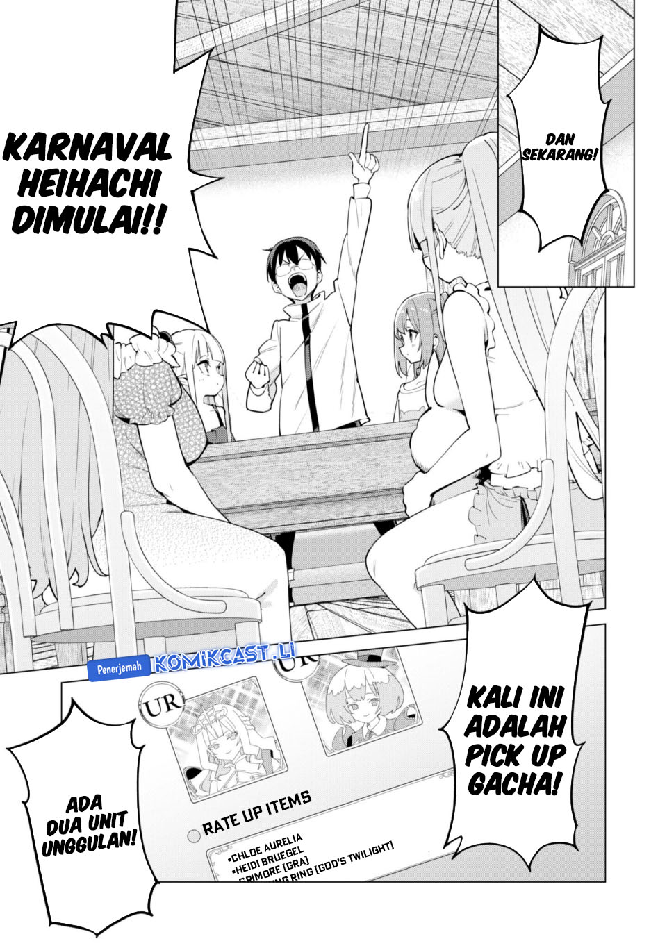 Gacha wo Mawashite Nakama wo Fuyasu Saikyou no Bishoujo Gundan wo Tsukuriagero Chapter 74 - halaman 4