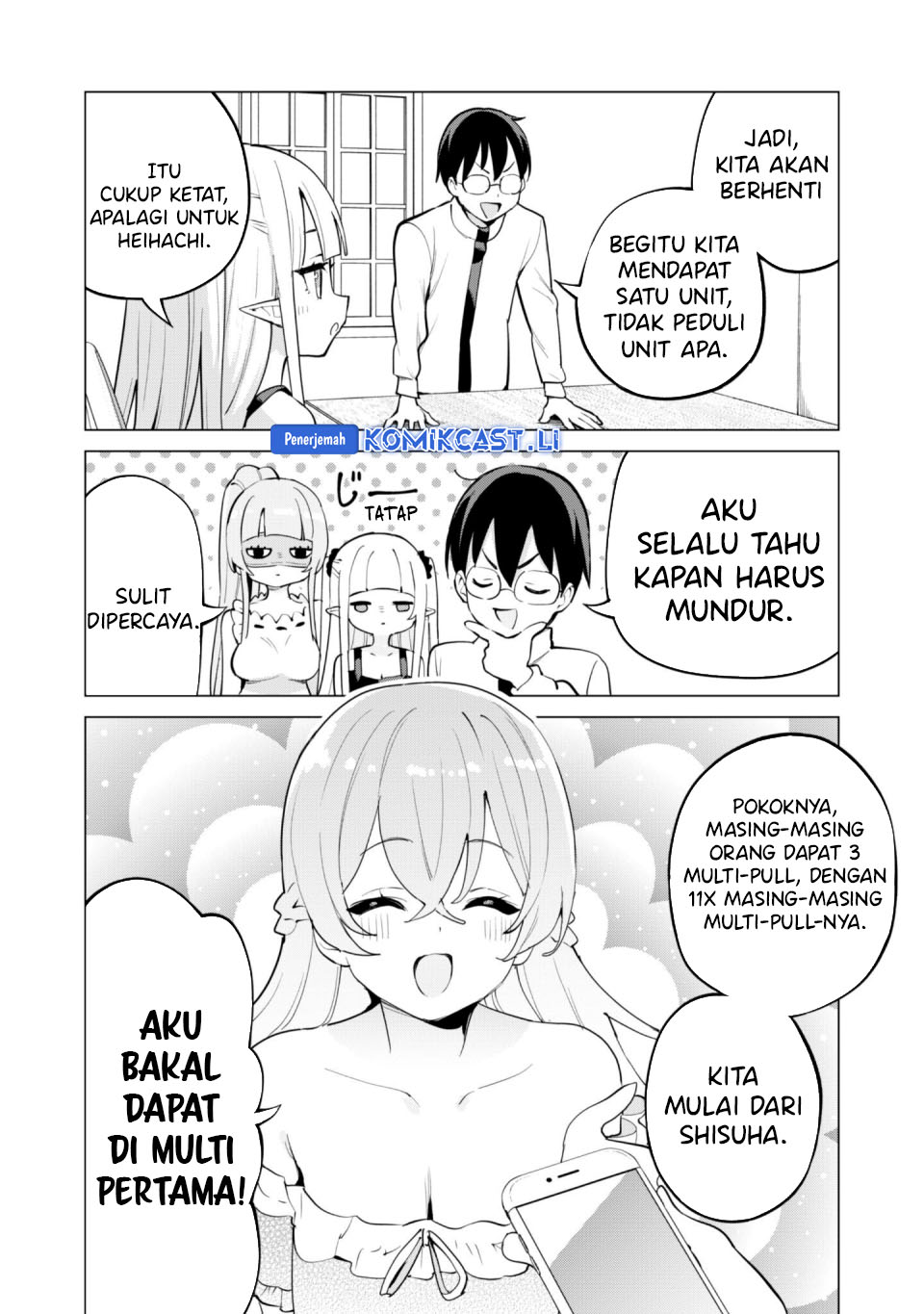 Gacha wo Mawashite Nakama wo Fuyasu Saikyou no Bishoujo Gundan wo Tsukuriagero Chapter 74 - halaman 7