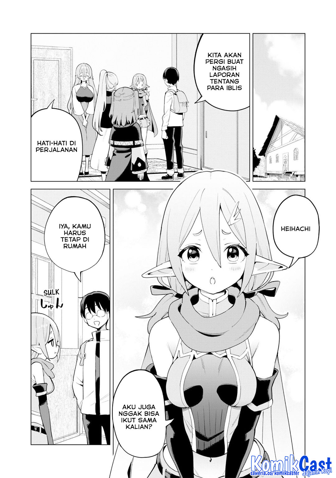 Gacha wo Mawashite Nakama wo Fuyasu Saikyou no Bishoujo Gundan wo Tsukuriagero Chapter 75 - halaman 4