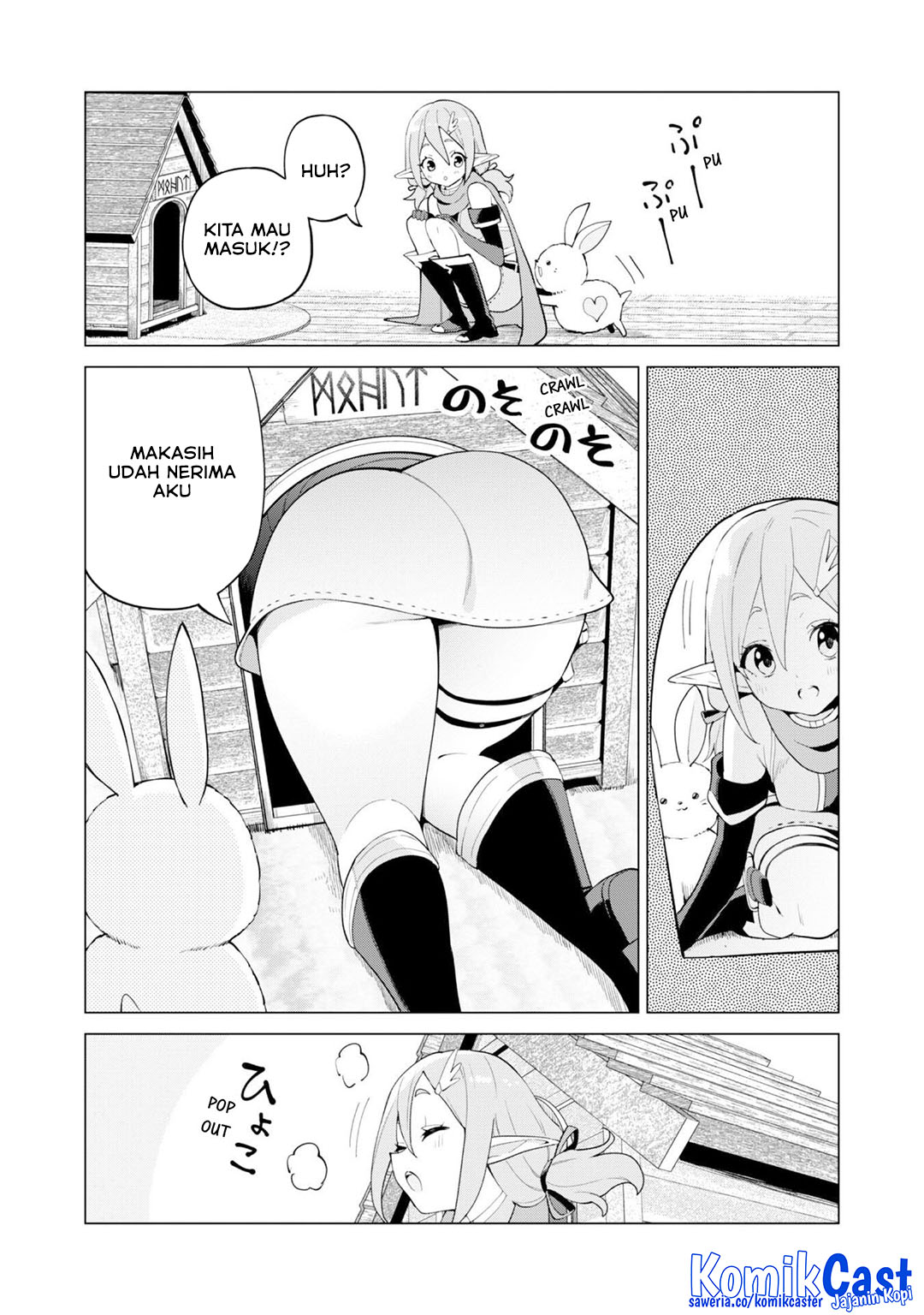 Gacha wo Mawashite Nakama wo Fuyasu Saikyou no Bishoujo Gundan wo Tsukuriagero Chapter 75 - halaman 7
