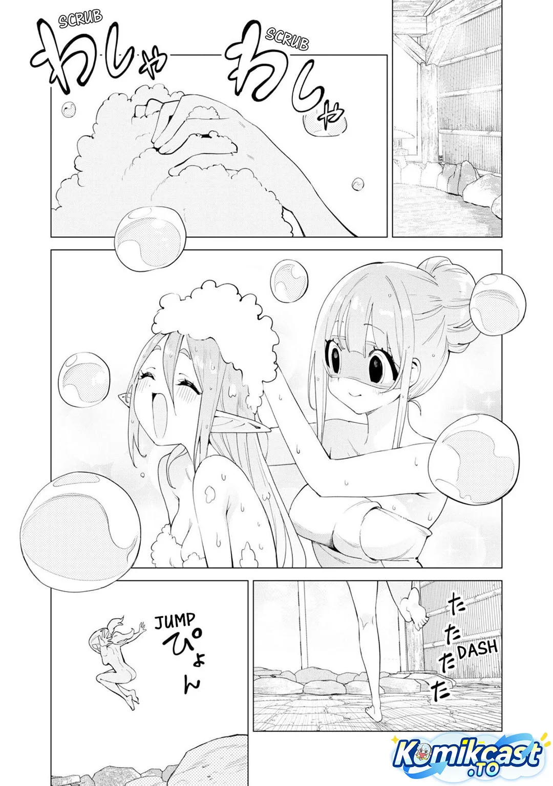 Gacha wo Mawashite Nakama wo Fuyasu Saikyou no Bishoujo Gundan wo Tsukuriagero Chapter 77 - halaman 8