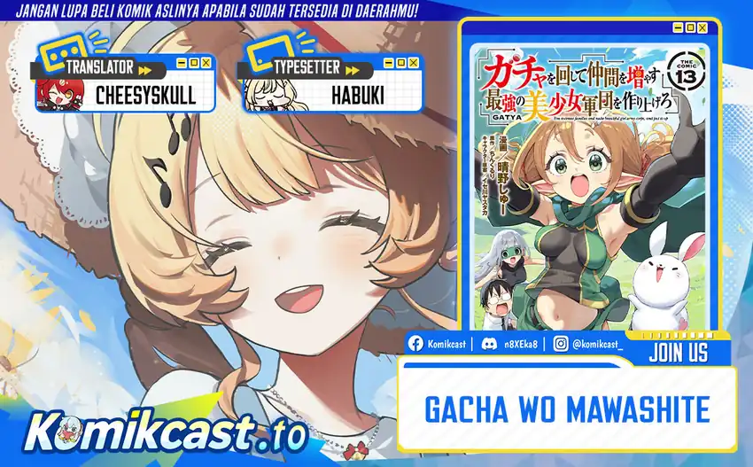 Gacha wo Mawashite Nakama wo Fuyasu Saikyou no Bishoujo Gundan wo Tsukuriagero Chapter 79 - halaman 1