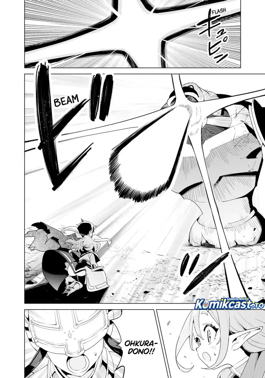 Gacha wo Mawashite Nakama wo Fuyasu Saikyou no Bishoujo Gundan wo Tsukuriagero Chapter 79 - halaman 18