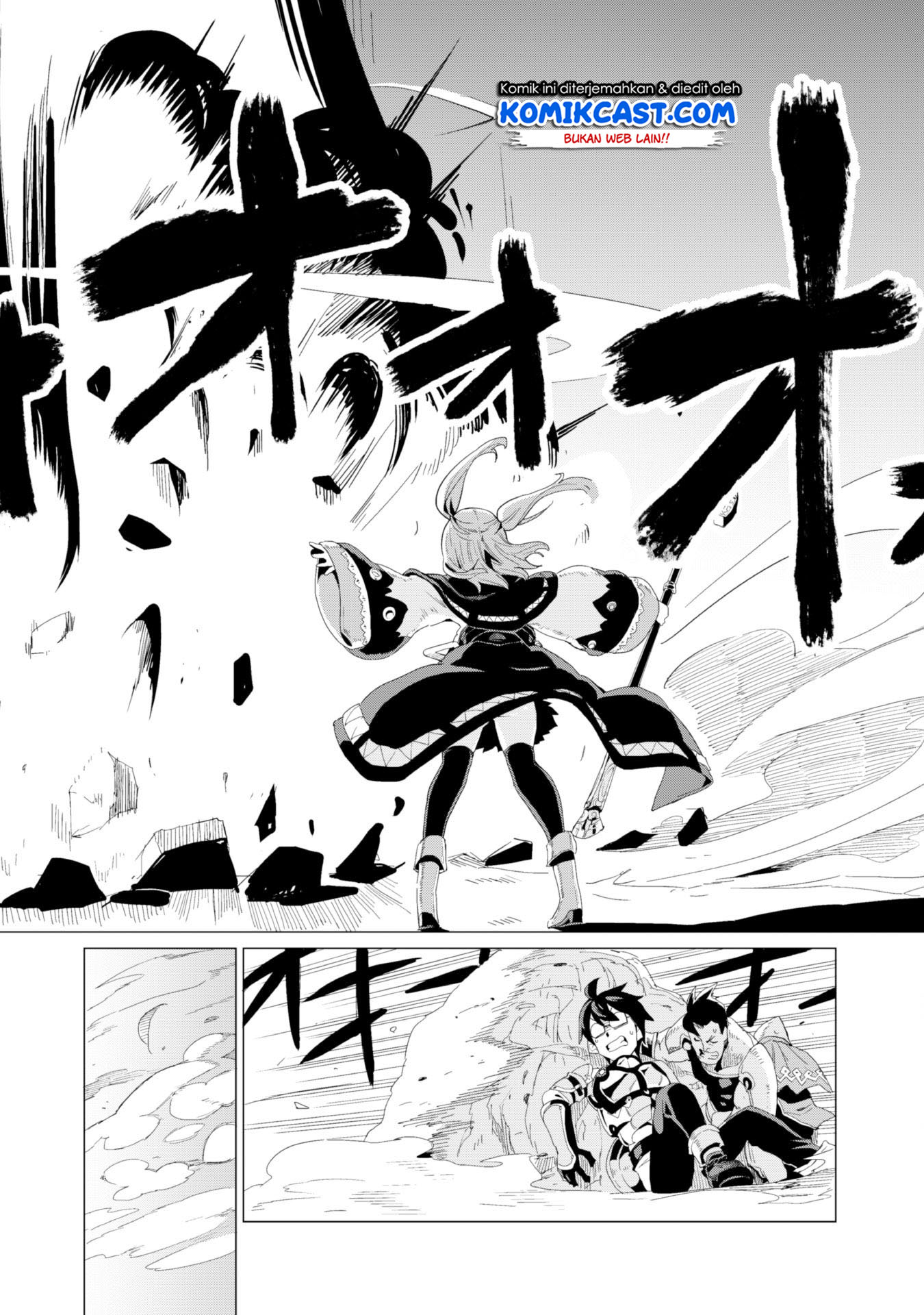 Gacha wo Mawashite Nakama wo Fuyasu Saikyou no Bishoujo Gundan wo Tsukuriagero Chapter 8 - halaman 11