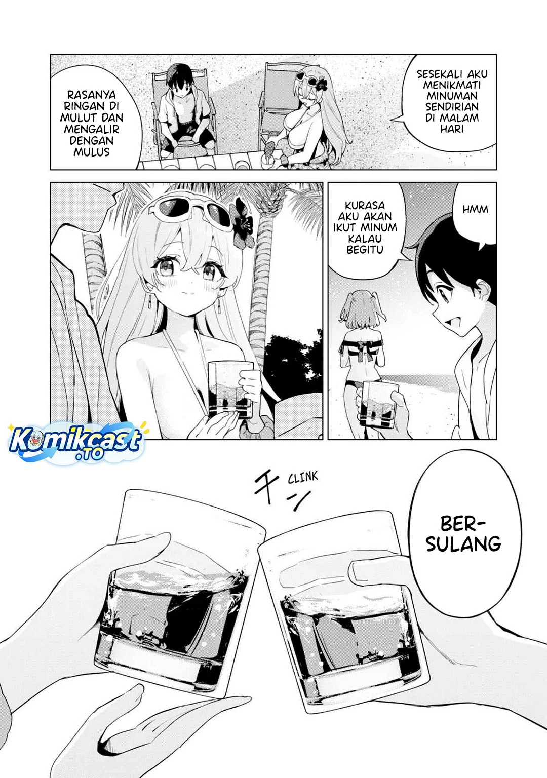 Gacha wo Mawashite Nakama wo Fuyasu Saikyou no Bishoujo Gundan wo Tsukuriagero Chapter 81 - halaman 16