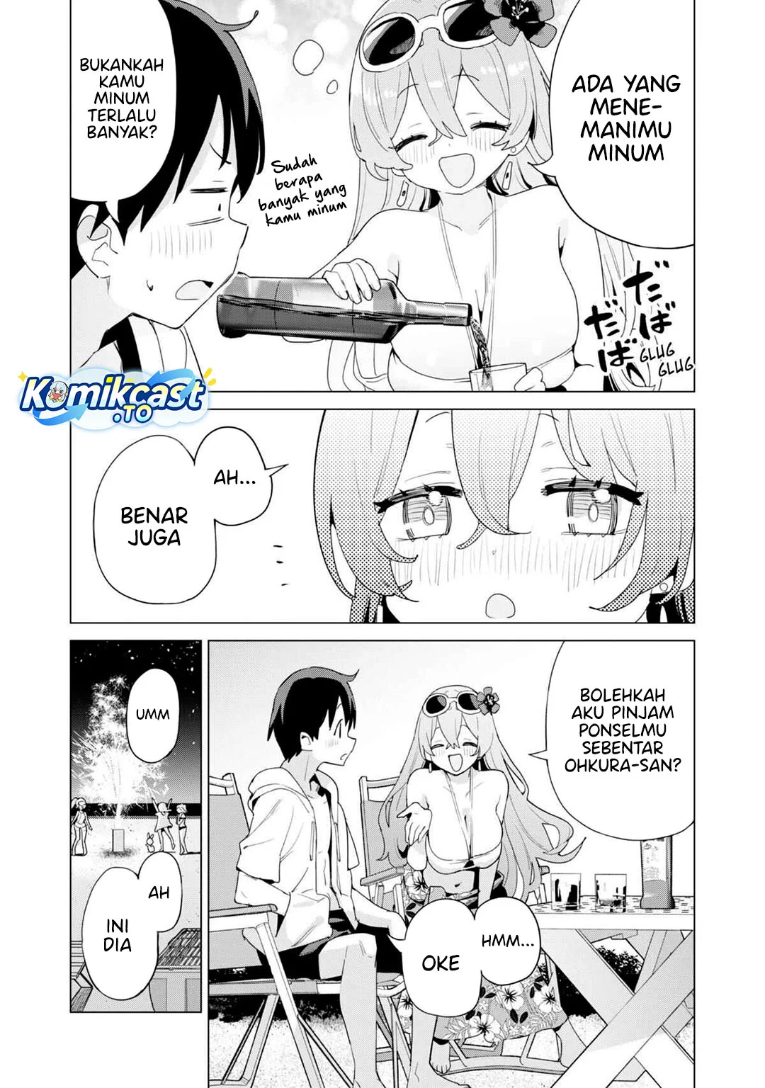 Gacha wo Mawashite Nakama wo Fuyasu Saikyou no Bishoujo Gundan wo Tsukuriagero Chapter 81 - halaman 19