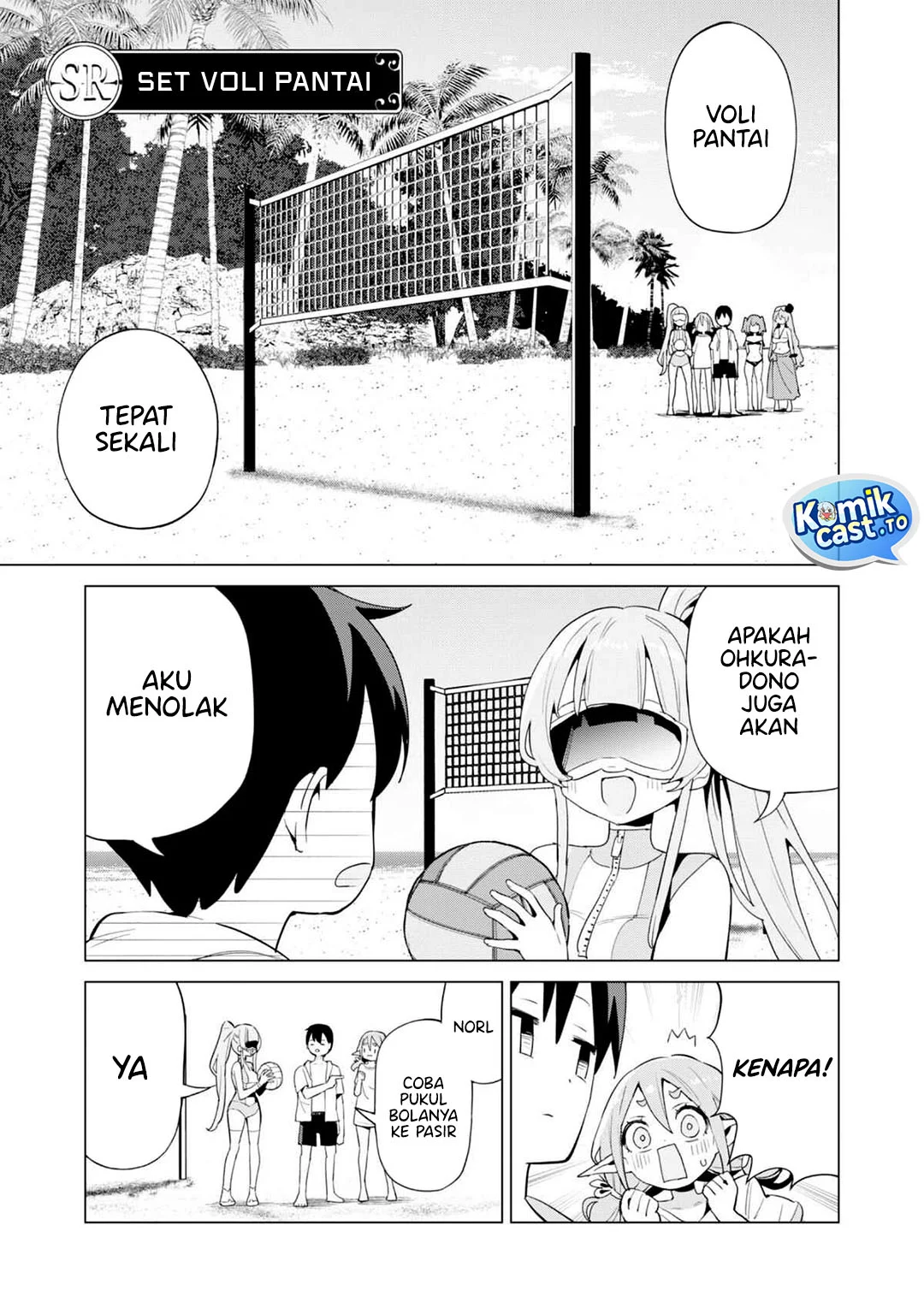 Gacha wo Mawashite Nakama wo Fuyasu Saikyou no Bishoujo Gundan wo Tsukuriagero Chapter 81 - halaman 9