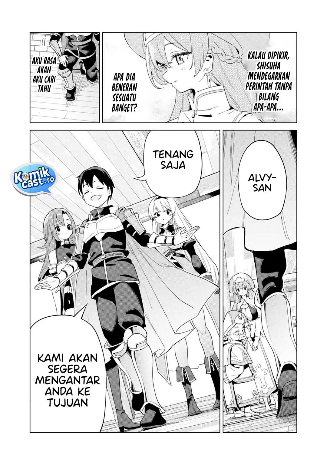 Gacha wo Mawashite Nakama wo Fuyasu Saikyou no Bishoujo Gundan wo Tsukuriagero Chapter 82 - halaman 11