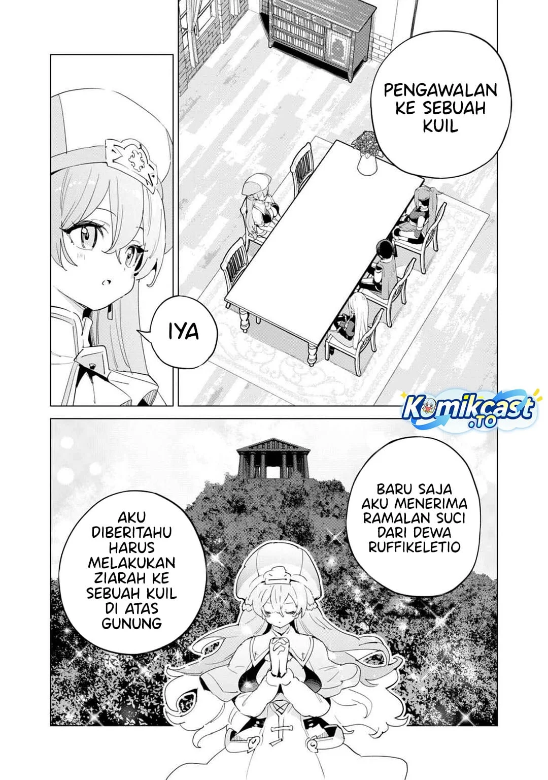 Gacha wo Mawashite Nakama wo Fuyasu Saikyou no Bishoujo Gundan wo Tsukuriagero Chapter 82 - halaman 2