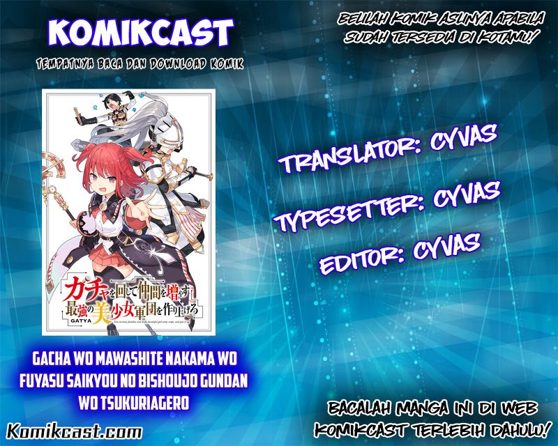 Gacha wo Mawashite Nakama wo Fuyasu: Saikyou no Bishoujo Gundan wo Tsukuriagero the Comic Chapter 1 - halaman 1