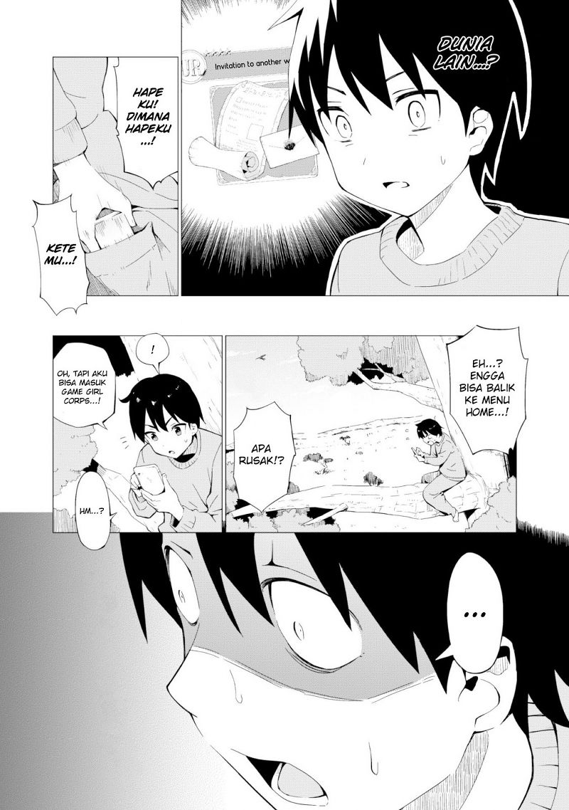 Gacha wo Mawashite Nakama wo Fuyasu: Saikyou no Bishoujo Gundan wo Tsukuriagero the Comic Chapter 1 - halaman 17